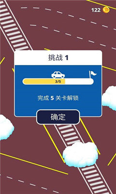 雪地漂移图2