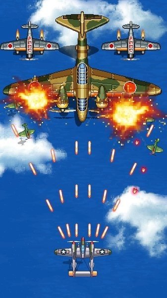 街机射击1945旧版本手机版下载v9.16图片1