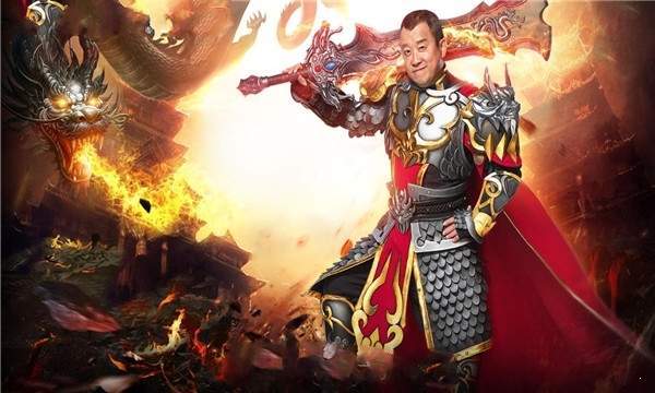 龙皇传说冰雪单职业(曾志伟代言)安卓版 下载图2: