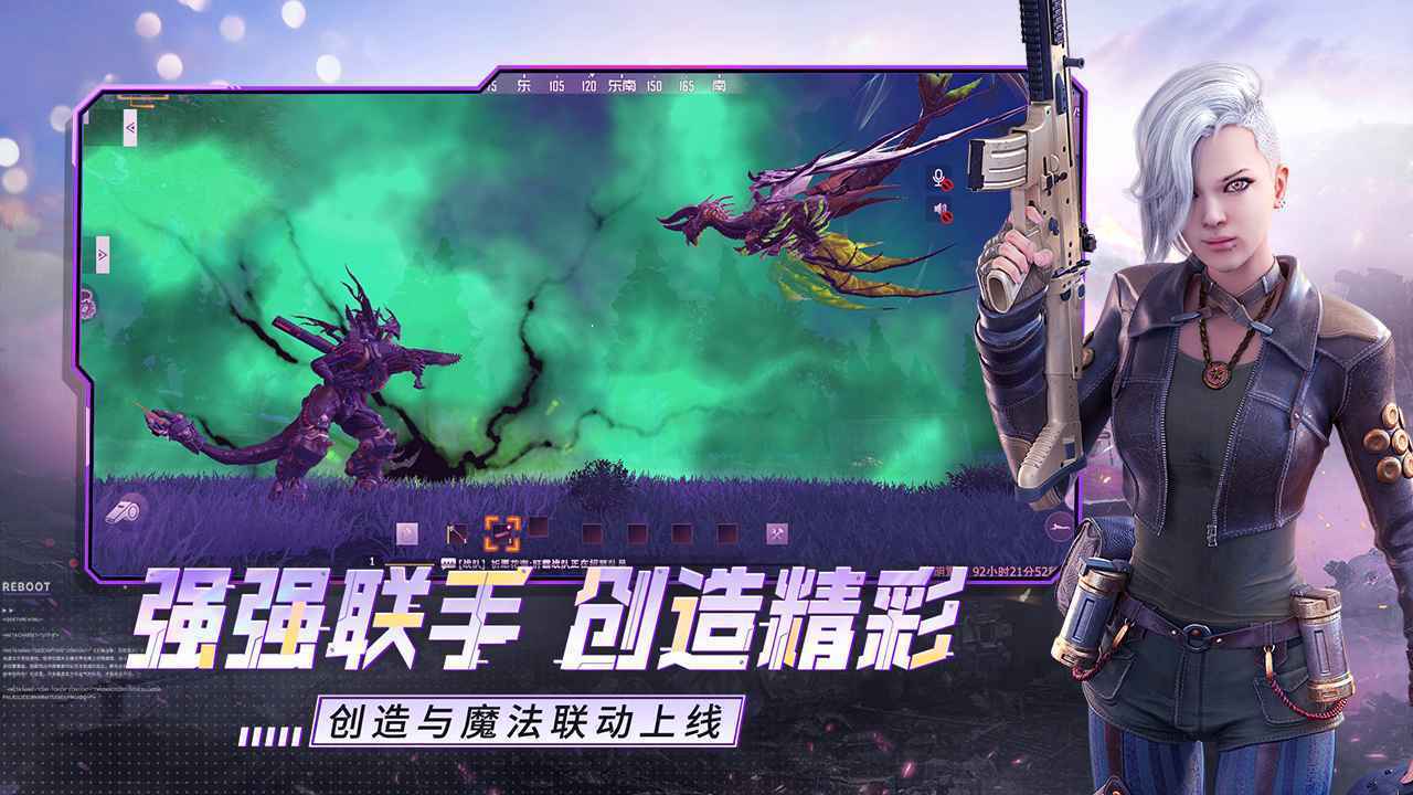 王牌战争打矿助手安装v11.1下载图2: