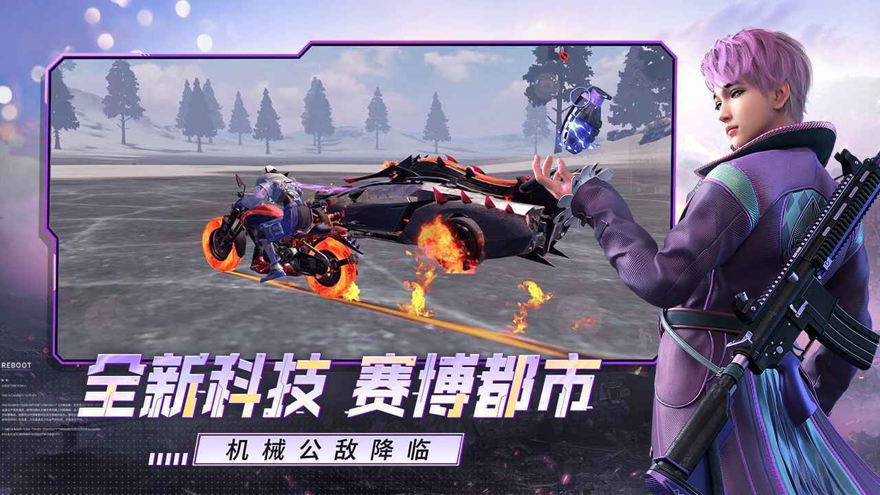王牌战争打矿助手安装v11.1下载图1: