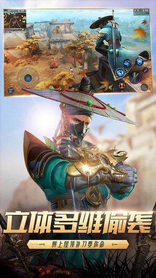 猎手之王最新版下载v1.5.1243图片1