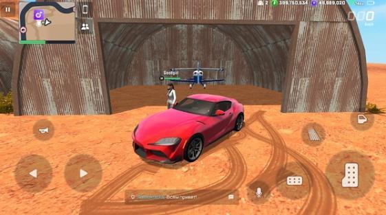 Vice在线正版最新版下载v0.8.3图2: