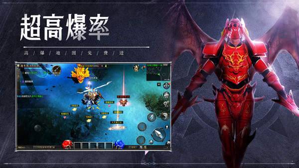 xy游戏天使之战手游官方版v1.1.0 下载图片1