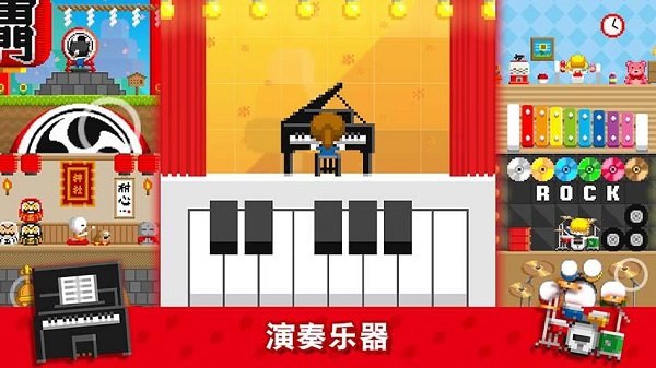 波古波古联机版2023最新版v1.0.232图1: