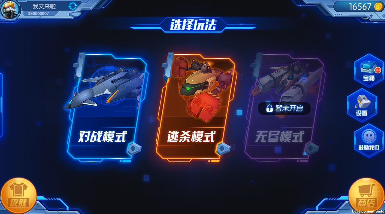 画廊涂色本和装饰手游正版下载图1: