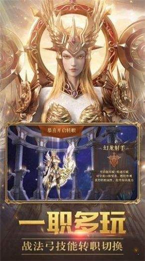 木瓜传说手游免费v1.10.30 下载图3: