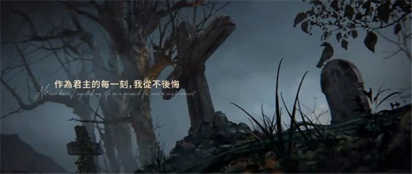 天堂w最新资源版手游v1.1.0 下载图3: