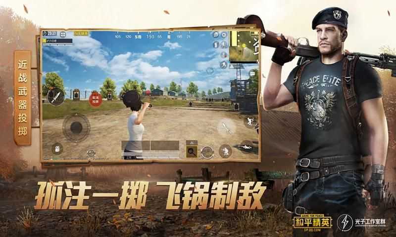 鸡仙2023官方版1.7.0最新版下载v1.0.6.4图3: