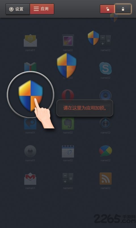 华康pop字体转换器安装包下载v1.0图1:
