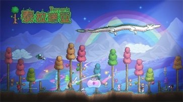 泰拉瑞亚灾厄模组下载手机版v1.4.4.0图1: