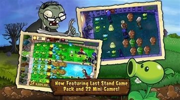 植物大战僵尸原版无限阳光无冷却最新版下载v1.0.18图1: