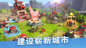 猿族时代最新版手机版下载v0.56.0图3: