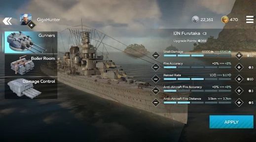 战争雷霆国际测试服下载安装v0.1.0.73图3: