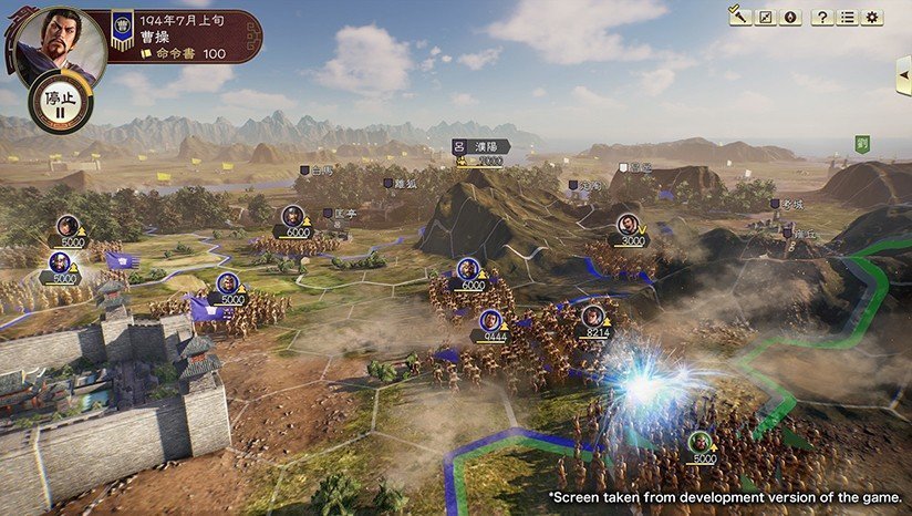 三国志14手机版安卓版下载v3.1.3图2: