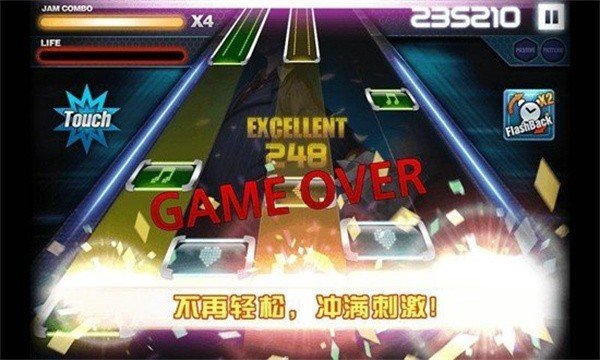劲乐团单机版最新版下载v1.6.0.01图3: