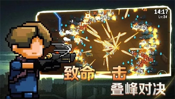 闯关专家无限钻石2023图2