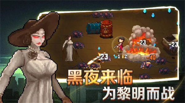 闯关专家无限钻石2023图3