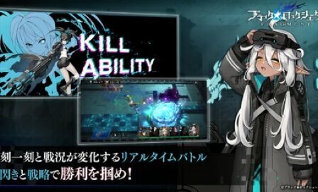 黑岩射手游戏汉化安卓版图2