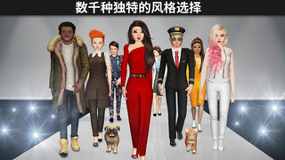 模拟生活3d虚拟世界最新版下载安装v1.076.01图片1