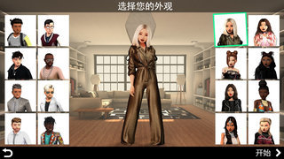 模拟生活3d虚拟世界最新版下载安装v1.076.01图4: