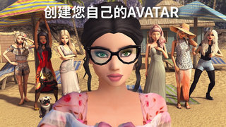 模拟生活3d虚拟世界最新版下载安装v1.076.01图6: