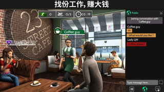模拟生活3d虚拟世界最新版下载安装v1.076.01图3: