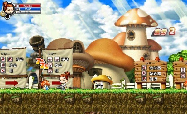 冒险王之精灵物语最新版下载安装v1.17图1: