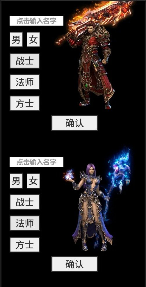 还有24小时开服手游官方版最新版v0.4.2下载图1: