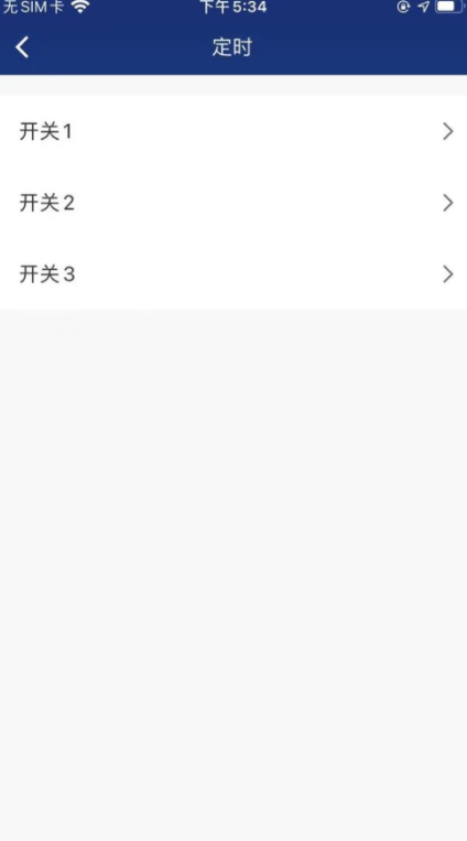 顾先生智能安装下载?1: