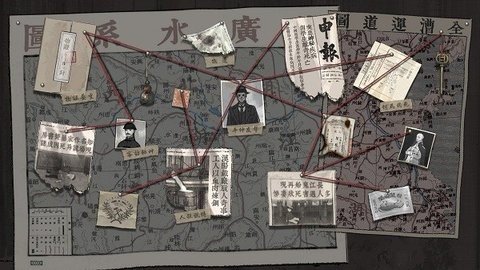 山河旅探正式版手游v1.0.12下载图2: