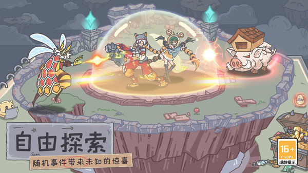 船舶模拟器2023最新版下载v1.0图3: