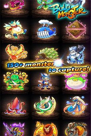 布鲁怪物中文版免费下载v1.7.0图2: