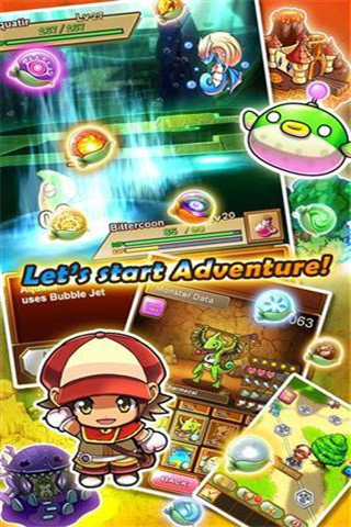 布鲁怪物中文版免费下载v1.7.0图片1