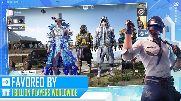 地铁逃生(PUBG MOBILE)官方版下载v1.9.0图3: