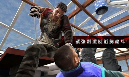 杀手2影子阴谋官方版游戏下载v4.1.0图1: