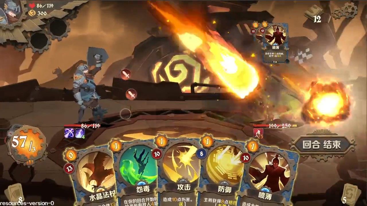 因狄斯的谎言安卓版最新下载v1.6.3图1: