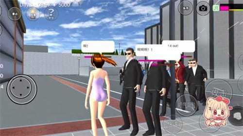 sakuraschoolsimulator国际服下载安装v1.039.76图1: