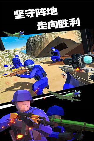 战地模拟器正式版下载无广告图2