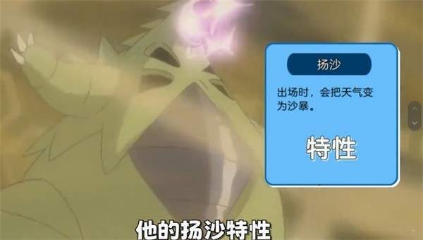 冲锋吧精灵像素版最新v1.0.152下载图2:
