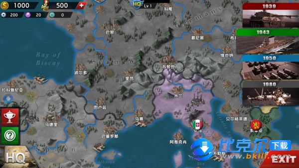 世界征服者4曙光前线MOD安卓版v0.45a 下载图3: