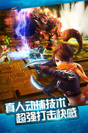 太极熊猫手游下载安装v1.1.83图3: