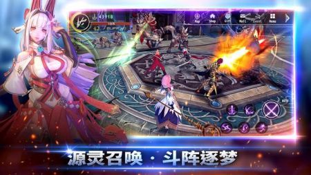 光环王国2中文版最新版v1.0下载图片1