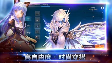 光环王国2中文版最新版v1.0下载图3: