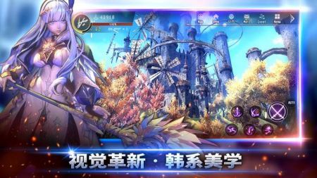 光环王国2中文版最新版v1.0下载图2: