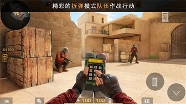 对峙2手游最新版本v0.22.1下载图2: