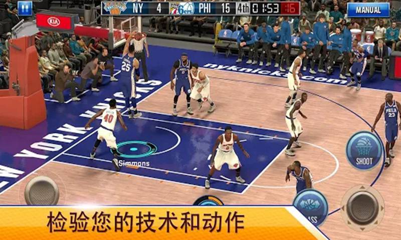 NBA 2K Mobile手游最新版本v1.0.0.398869下载图片1