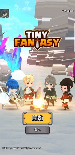 小小的幻想手游安卓版下载v0.418图2: