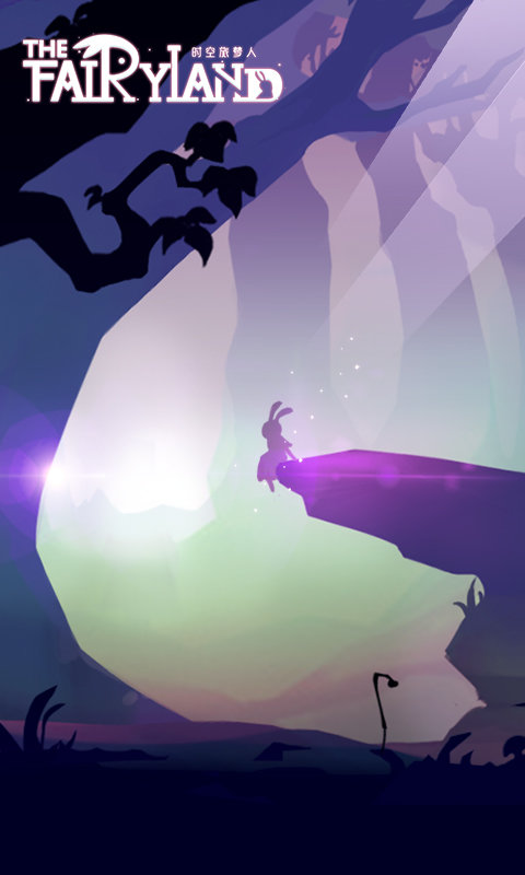 时空旅梦人免费版手机下载v1.1.5图1: