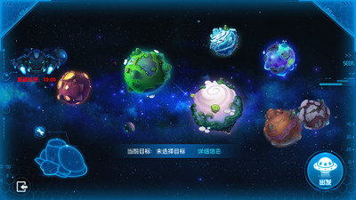 赛尔号星球大战中文版下载图片1